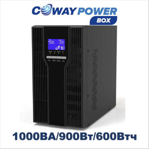 Coway PowerBox i1/0.6 (900Вт/600Вт×ч)